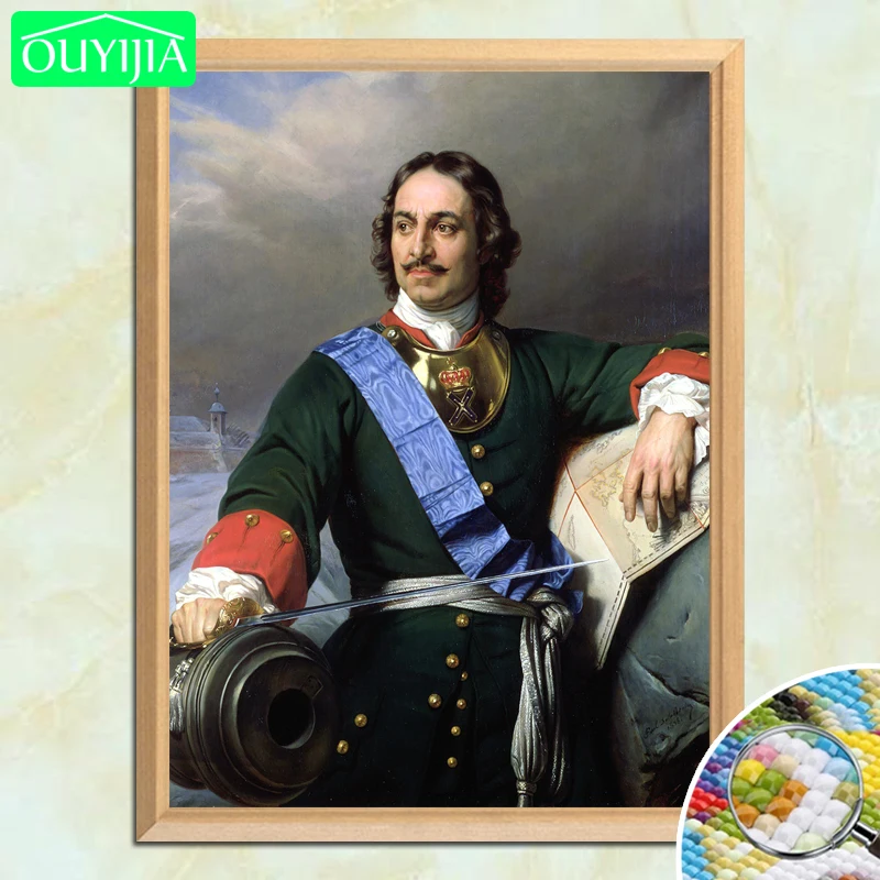 Алмазная 5D картина OUYIJIA для творчества среднего возраста Питер велик