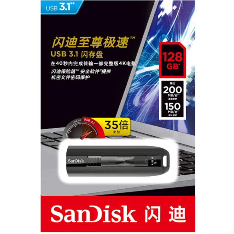 SanDisk USB флэш накопитель 128 ГБ 3 1 64 флеш usb устройство для хранения u диск SDCZ800
