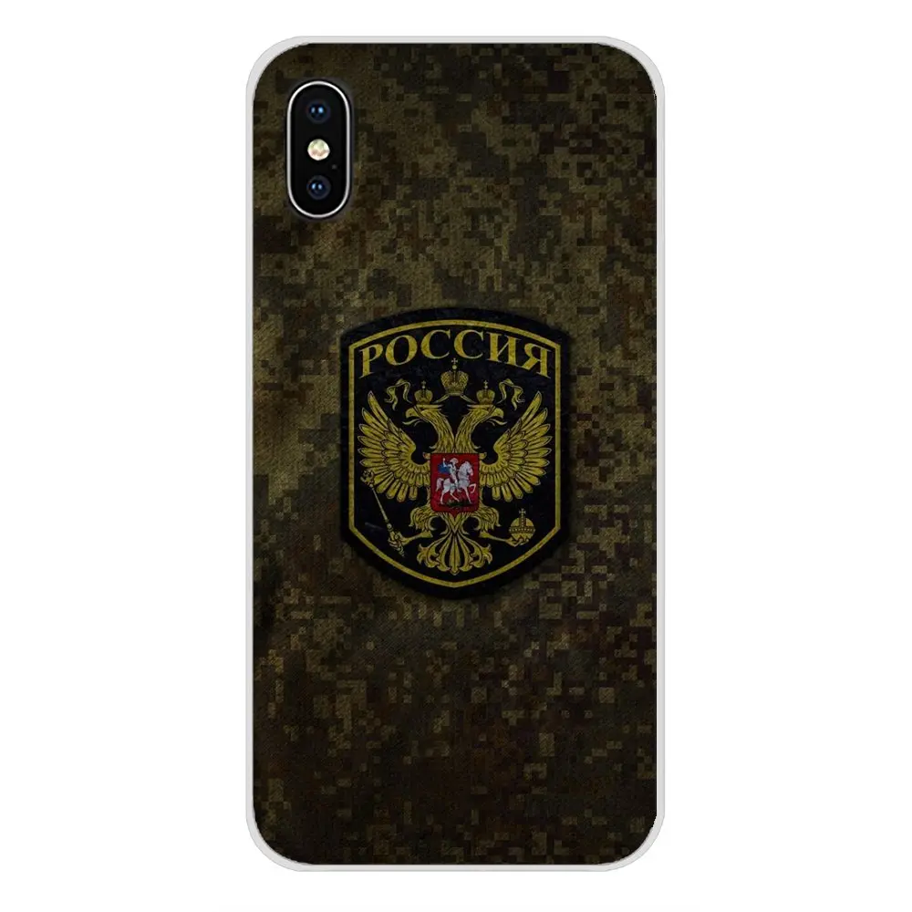 Аксессуары для телефона с эмблемой флага России чехлы Apple iPhone X XR XS MAX 4 4S 5 5S 5C SE 6 6S 7 8