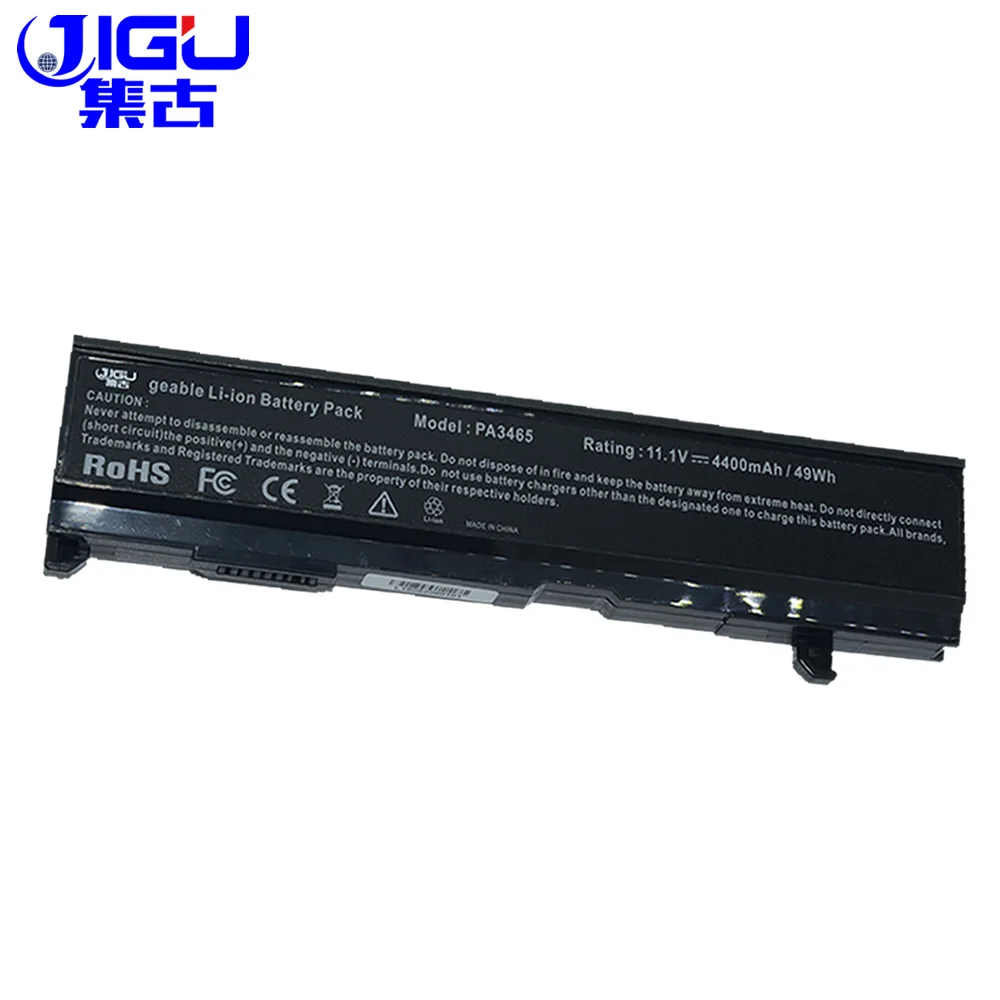 Jigu Аккумулятор для Toshiba Satellite M50 M70 A100 PA3465U 1BAS 1BRS PABAS069 PA3465|battery for toshiba|battery toshiba