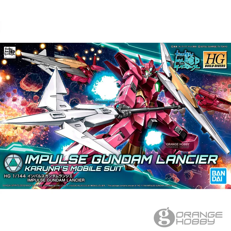 OHS Bandai HG Build Divers 018 1/144 Impulse Gundam Lancier мобильный костюм в сборе модельные