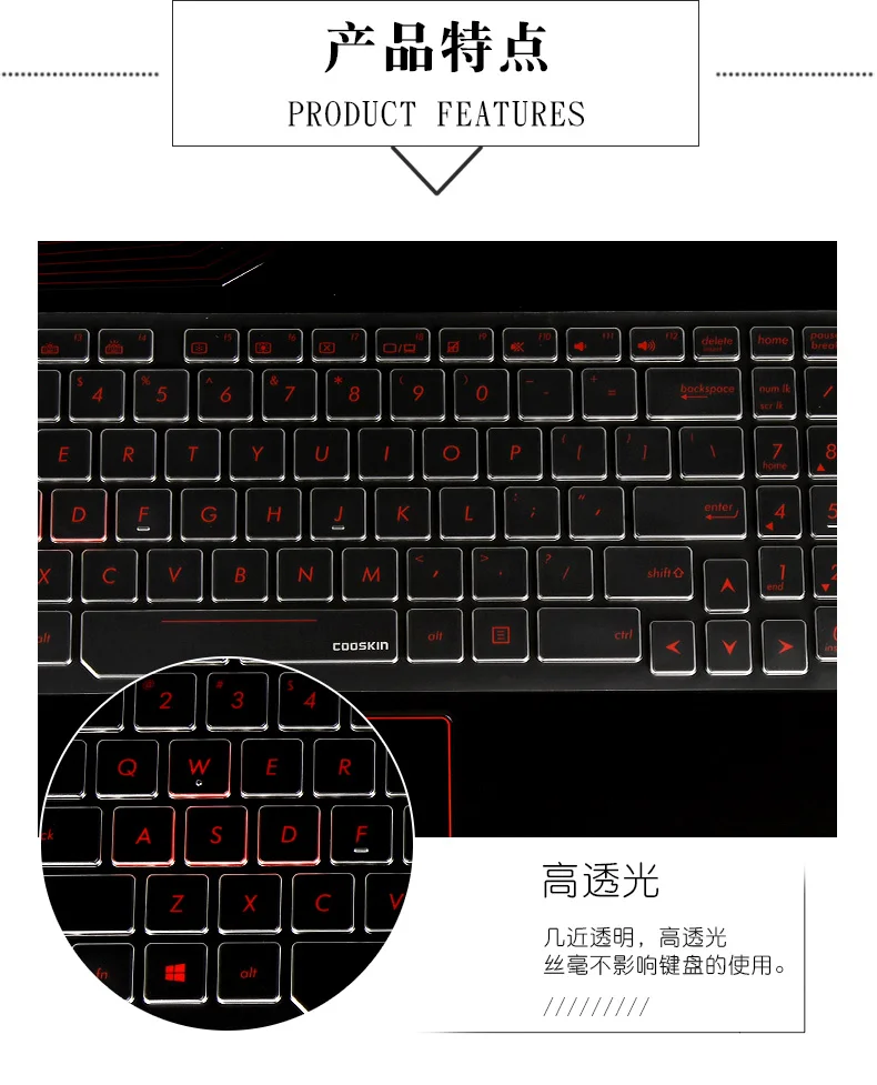 Прозрачная защитная крышка для ноутбука ASUS ROG GL753 GL753VD GL753VE 17 3 дюйма 2016