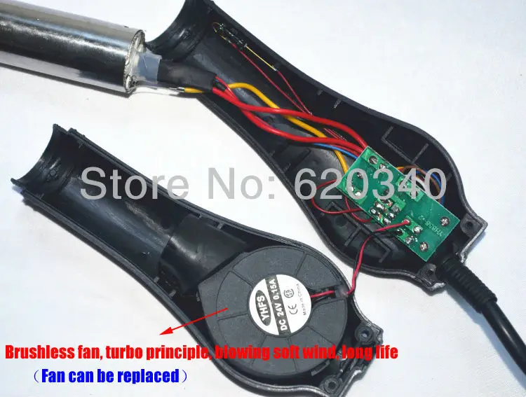 Воздушный вентилятор saike 852D + 909D 898D 8858 GM аксессуары|gun drops|accessories basketgun with plastic bullets |