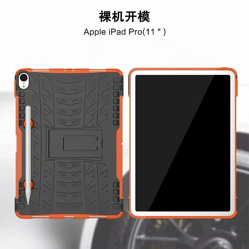 Dazzle Slim Tire Pattern Protective Shell for Apple iPad Pro 11 inch Hybrid 2 in 1 PC TPU Rugged Armor Shockproof | Компьютеры и офис