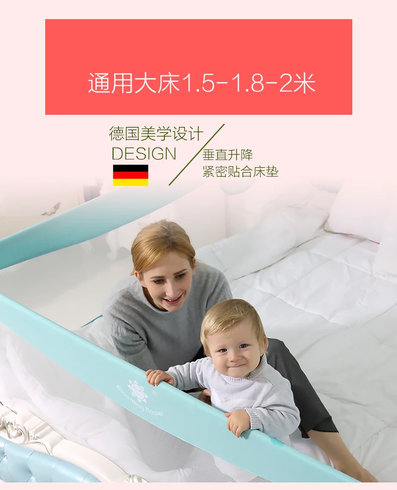 Ограждение для кроватей, ограждение для детей, небьющееся, детская кровать, противоскользящее ограждение для кровати, 2 м, 1,8, универсальная перегородка для детей