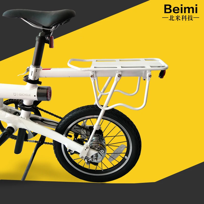 Алюминиевый складной задний стеллаж для хранения XIAOMI Qicycle EF1 Электрический велосипед задняя полка для велосипеда