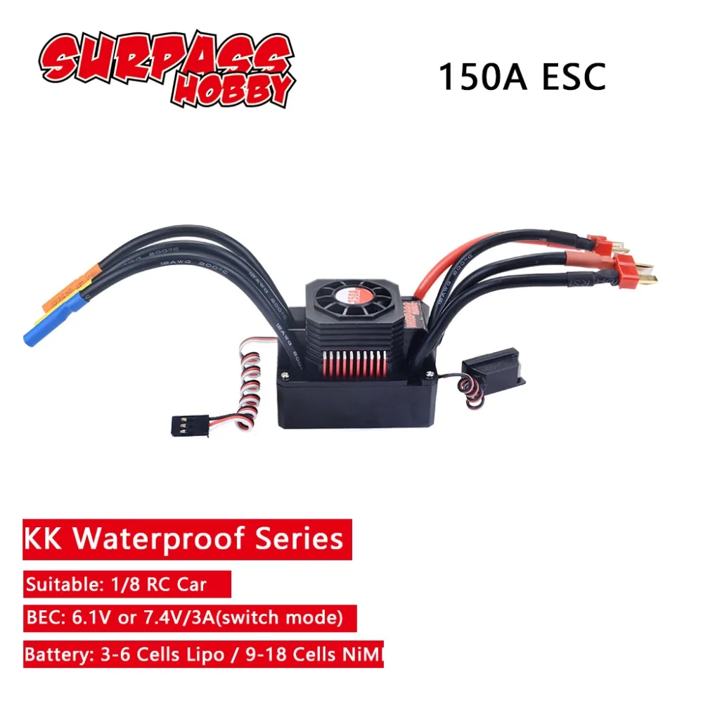 Водонепроницаемый Электрический регулятор скорости SURPASSHOBBY KK 1/8 A ESC для