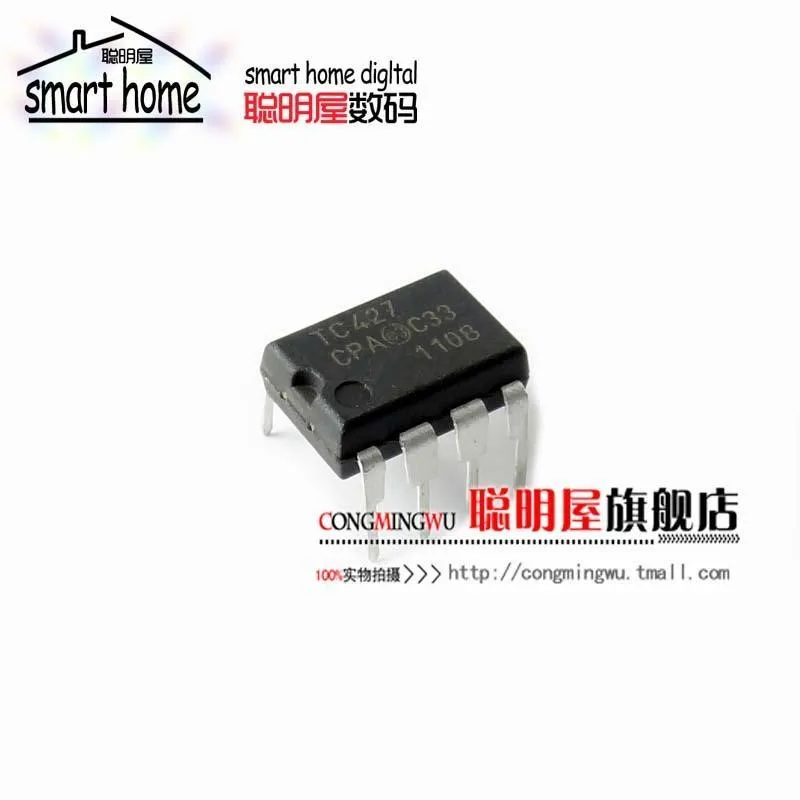 

Module Free shipping TC427CPA DIP8 power driver TC427