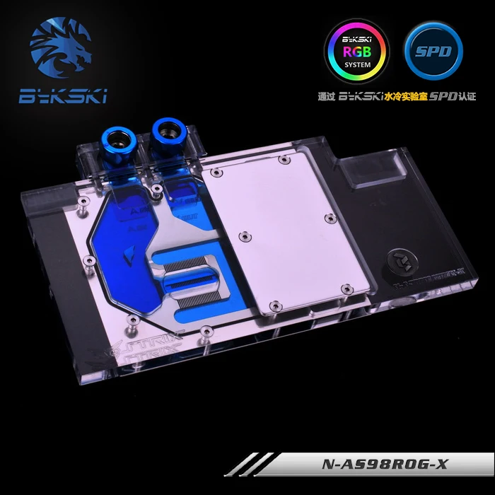 Водоблок BYKSKI Full Cover GPU для видеокарты ASUS MATRIX GTX 980. P/N: N AS98ROG X|Кулеры и системы