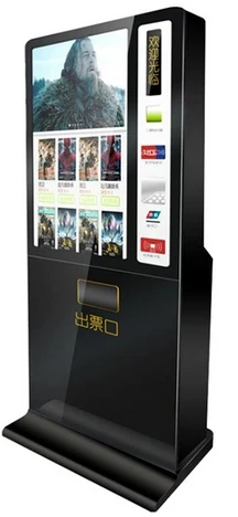 Киоск-терминал с поддержкой RFID magcard IC-Карты | Безопасность и защита