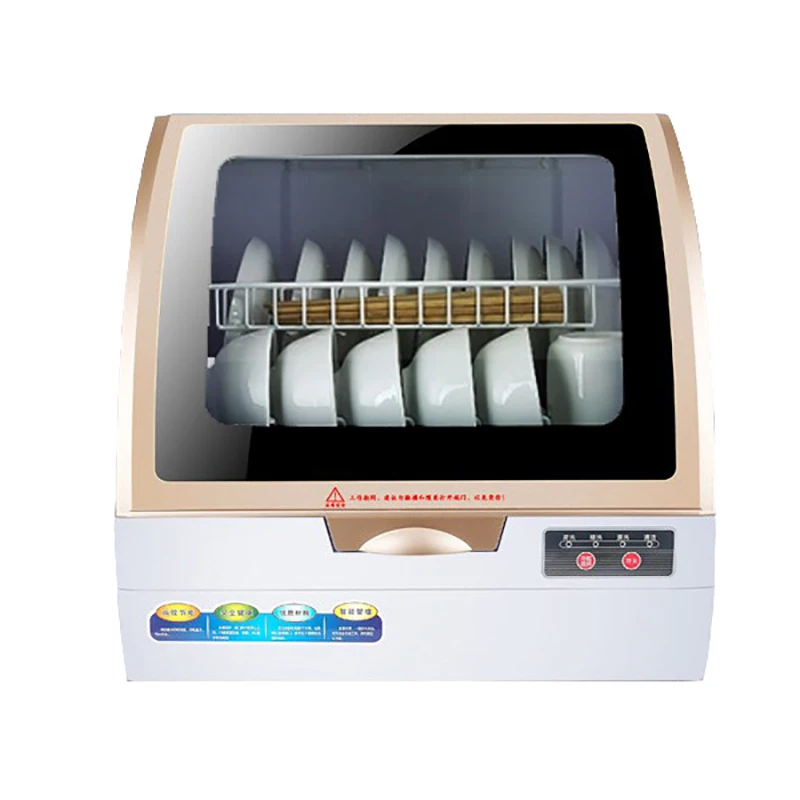 

Household Desktop Dishwasher Drying Disinfection Intelligent Automatic Spray Brushing Dish Washing Machine ON-4