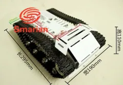 Smarian официальный RC металлический робот танк шасси автомобиля комплект с