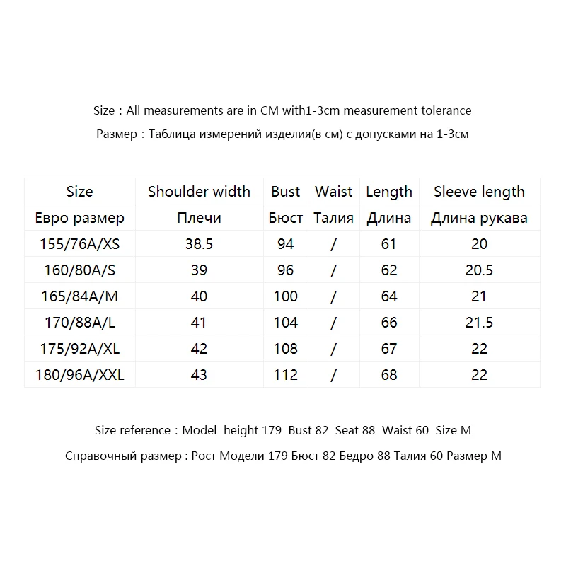 ONLY Women's Loose Fit 3D Beads Letter Print Short-sleeved T-shirt | 119201548