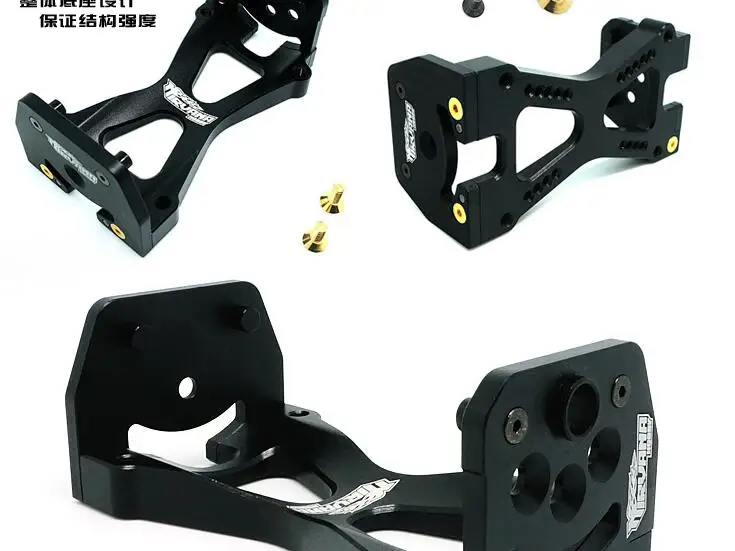 Черный CNC бесщеточный двигатель Блок Крепление для Hraxxas X-MAXX 1/5 масштаб Monster Truck 6061-T6