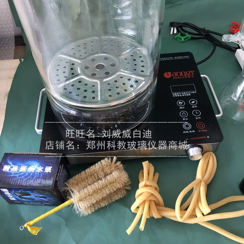 3L/5L/10L/20L/30L домашнее устройство для экстракции эфирного масла DIY Цветочный дистиллятор воды разделительные стеклянные инструменты
