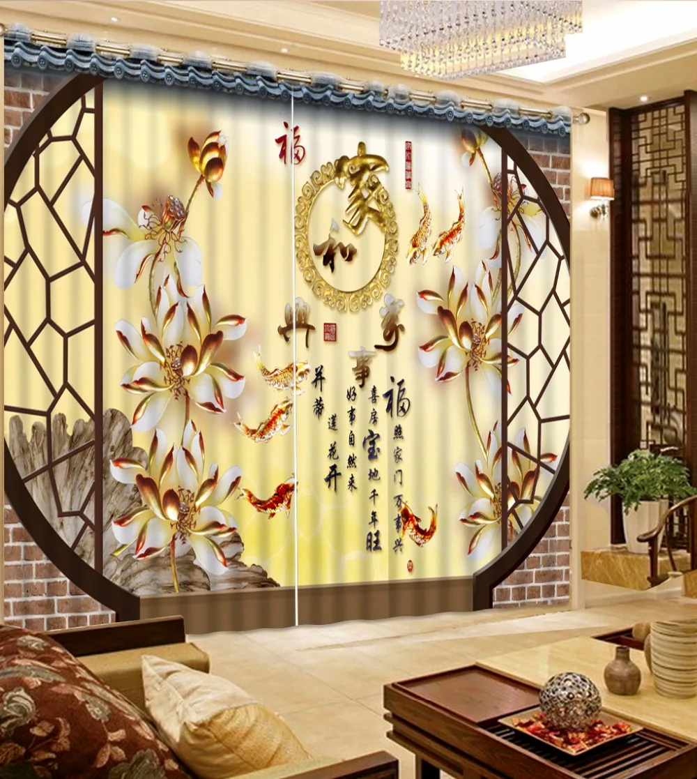 

High Quality Polyester/cotton 3D Curtains Window Curtain Living Room Pritend Blackout Curtains Hooks/Grommet Curtain Drapes
