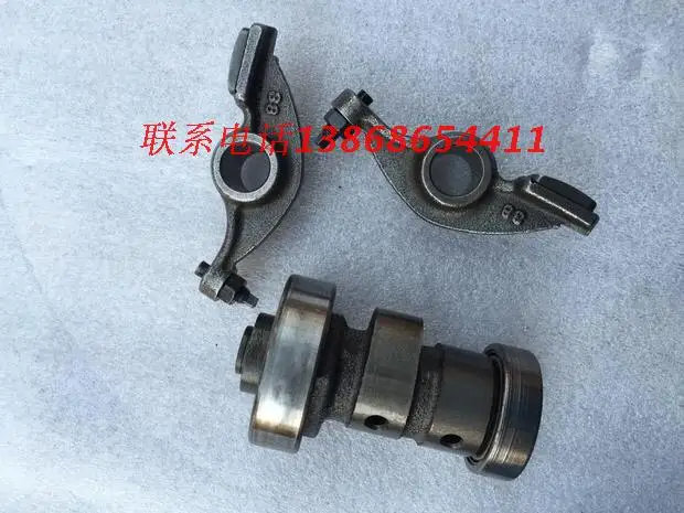 Мотоцикл машинный рычаг Arm и распределительного вала для Yamaha YP125 ZF125T 7|Коленвалы| |