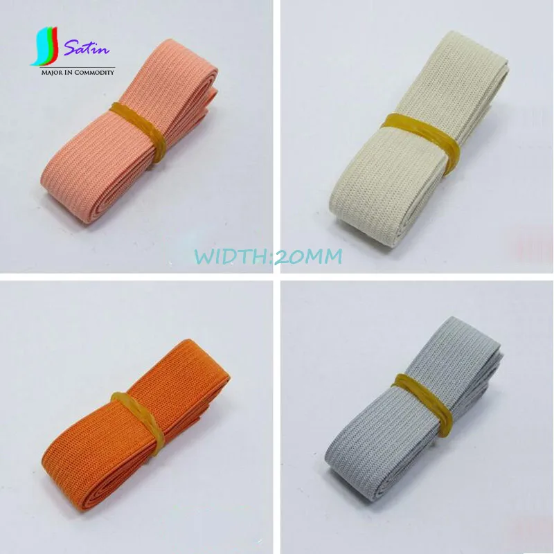 33 цвета Ширина 20 мм цветная эластичная лента декоративный материал для шитья