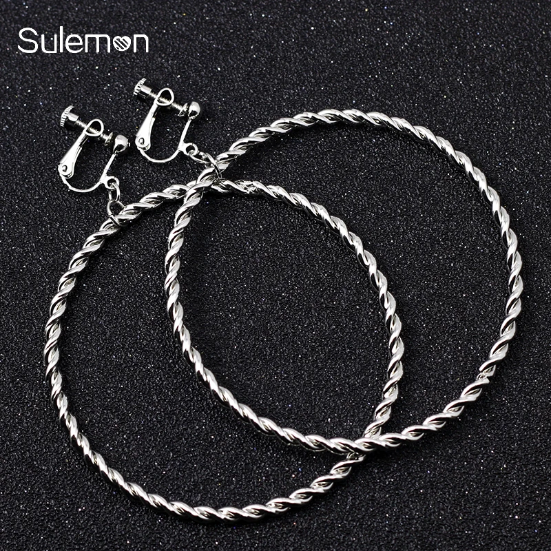 Металлические круглые серьги без отверстий клипса для ушей геометрические