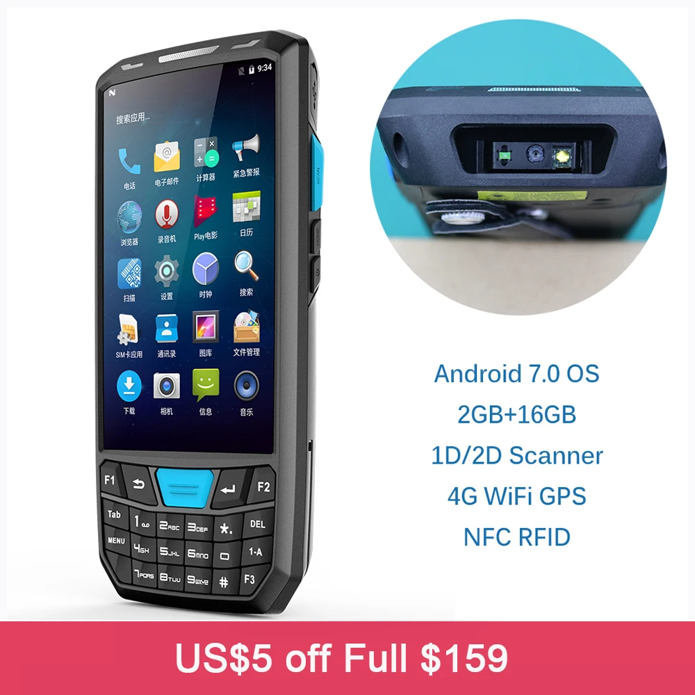 КПК сканер штрих кода 1D 2D Bluetooth Android портативный терминал прочный беспроводной 4G