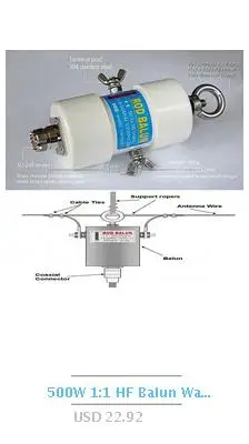 500W 1:1 HF Balun водонепроницаемая для 160 m-6 m полоса 1,8-50 MHz для Коротковолновая антенна balun короткая волна