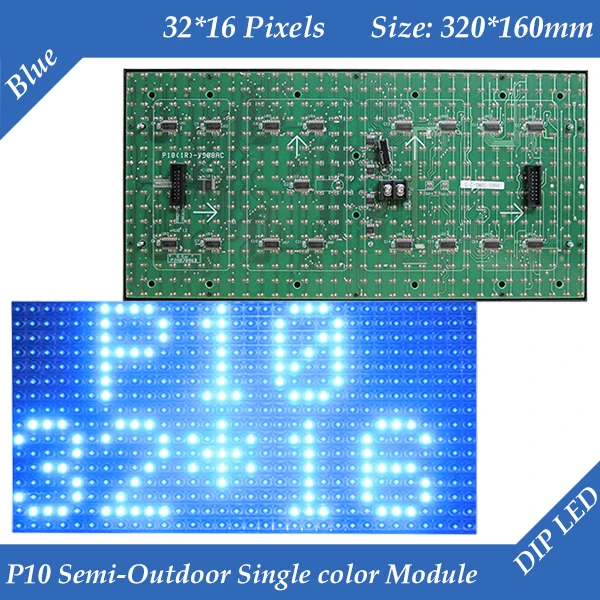 

P10 Semi-Outdoor Blue color LED display module 320*160mm 32*16 pixels high brightness for text message led sign