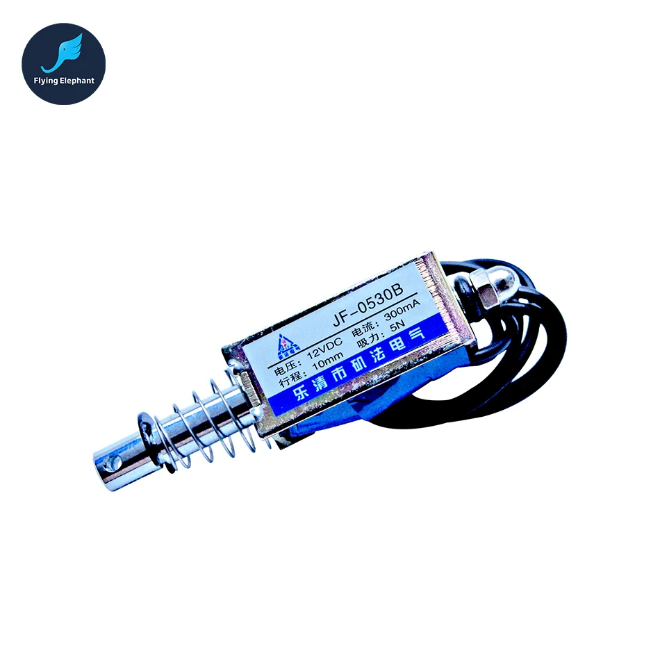 

JF-0530B, 6 в, 12 В, 24 В постоянного тока, нажимной тип, открытая рамка, линейный Электромагнит постоянного тока, всасывание 50 г, 10 мм, 1.2A 4N, удержание