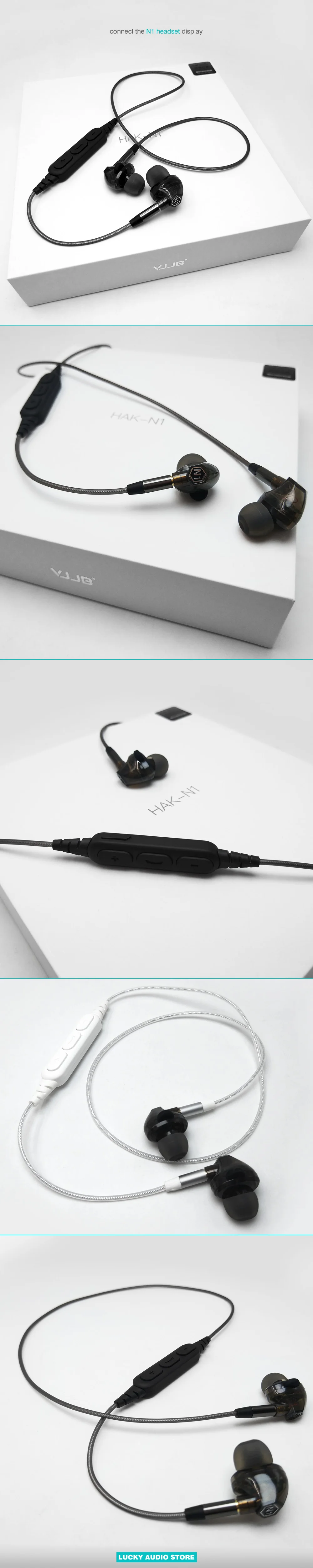 DIY обновленная Замена Bluetooth кабель для VJJB N1 наушники-вкладыши кабели адаптер приемник шнур с микрофоном