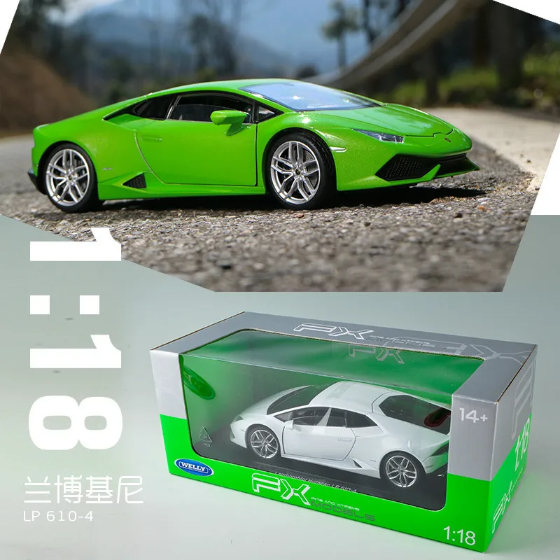 

Весы для спортивного автомобиля LP610, модель литого под давлением автомобиля из искусственного сплава, Игрушечная модель автомобиля с контр...
