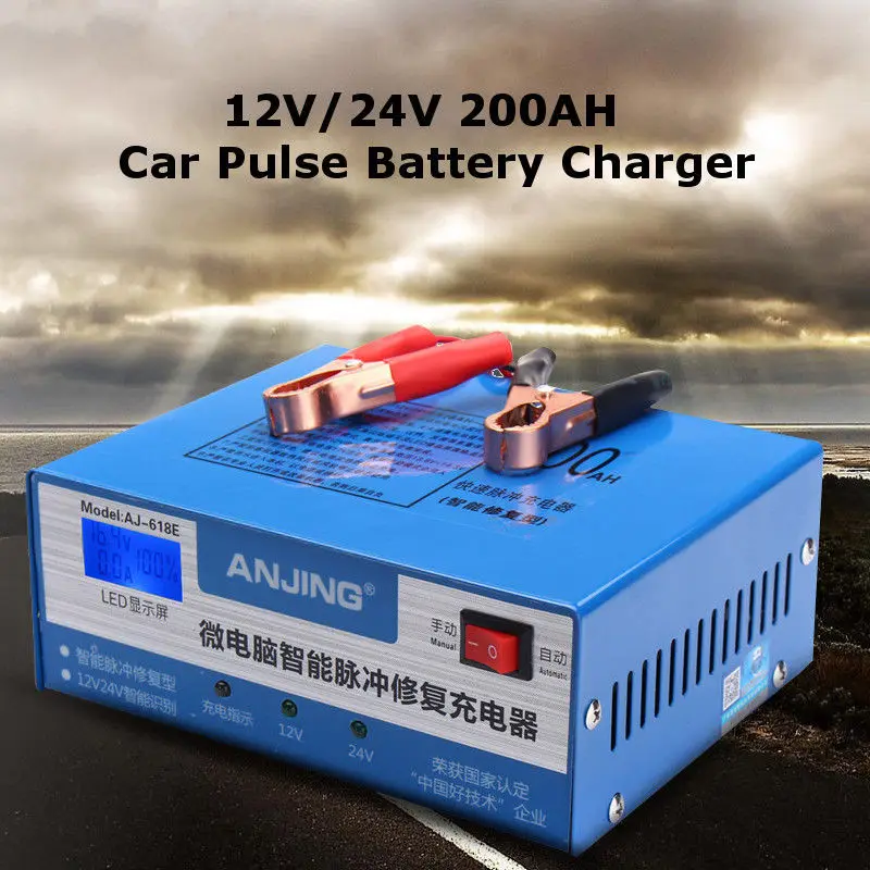 

12v/24v LED Car Motorcycle Lead-acid Battery Power Charger Intelligent Pulse Repair