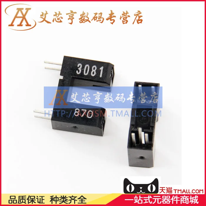 

Free Shipping EE-SX3081