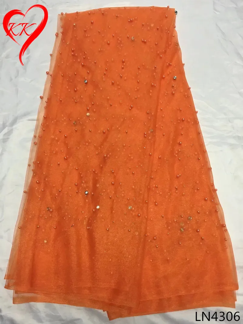 LN43 KK бисером тюль кружевной ткани Нигерии для свадьбы 2017 африканских