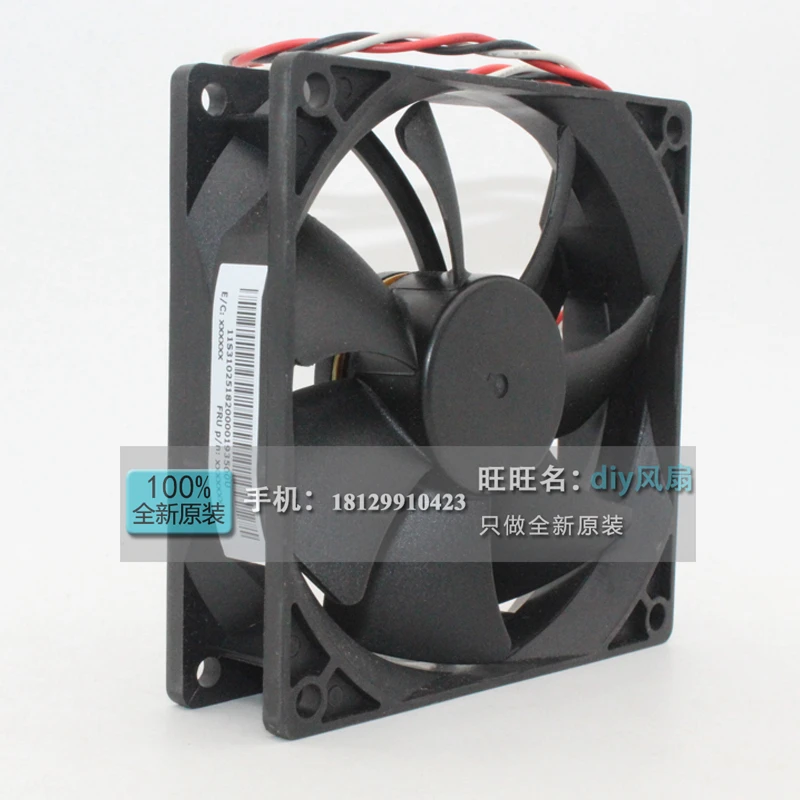 Новый бесшумный охлаждающий вентилятор AVC C9025S12LB 12В 0.12A 9025 9 см|cooling fan|silence fancooling fan