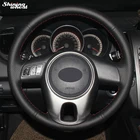 Блестящая пшеничная черная крышка рулевого колеса из натуральной кожи для Kia Forte Kia Soul Kia Rio 2009-2011