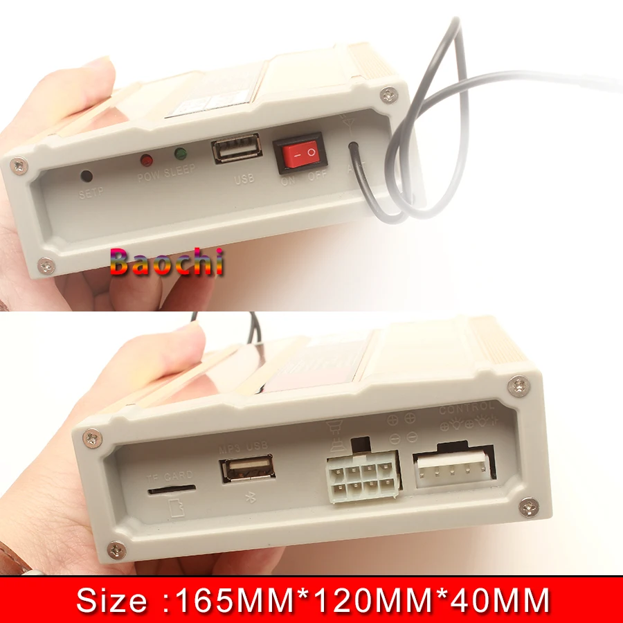 MP3 Bluetooth 200 Вт 12 В многоцветная Аварийная сигнализация Звуковой сигнал