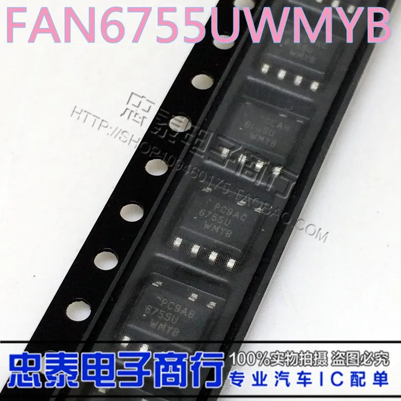 Модуль 10 шт. FAN6755UWMYB 6755 6755U TPS61086DRCR TPS61086DRCT tps61086d-psri TDA7387EP TPS61232DRCR SBL OPA4131 OPA4131UA |