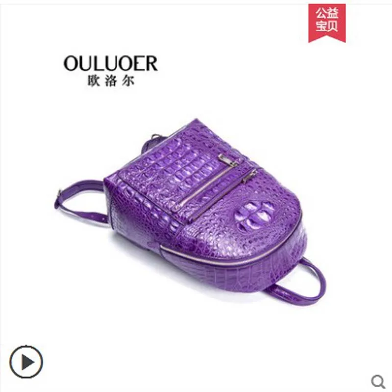 Новый Тайский рюкзак ouluoer из крокодиловой кожи для женщин Модный классический