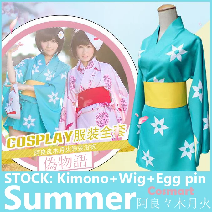 

[STOCK]+Egg Pin+Wig Anime Bakemonogatari Araragi Tsukihi Summer Kimono Robe Halloween Cosplay Costume Party Suit For Women Outfi