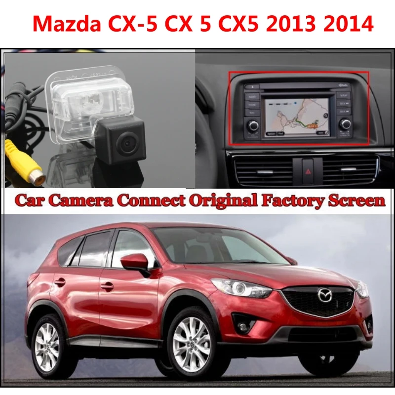 Boqueron для Mazda CX 5 CX5 2013 2014 RCA и оригинальный дисплей совместимая камера заднего