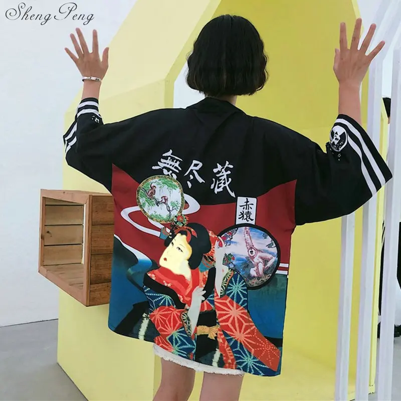 Японские кимоно рубашка кардиган пляжная мода традиционные японские yukata женские