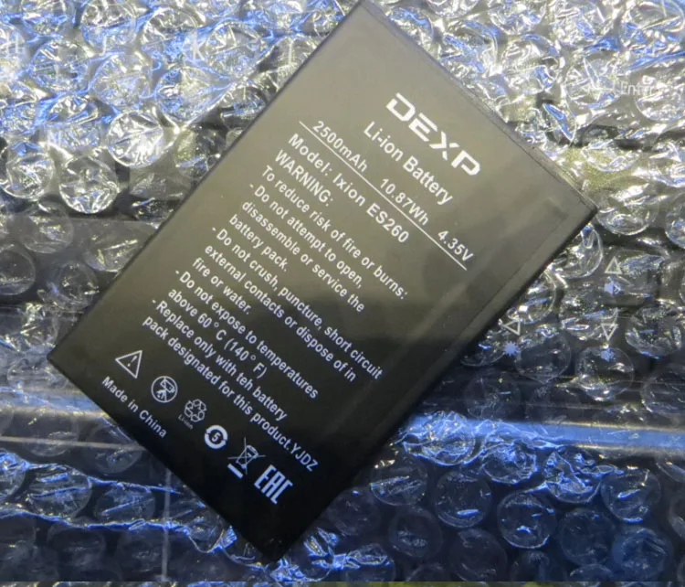 For DEXP IXION ES260 Navigator 2500mah Mobile Phone Li-ion Battery Replacement | Мобильные телефоны и аксессуары