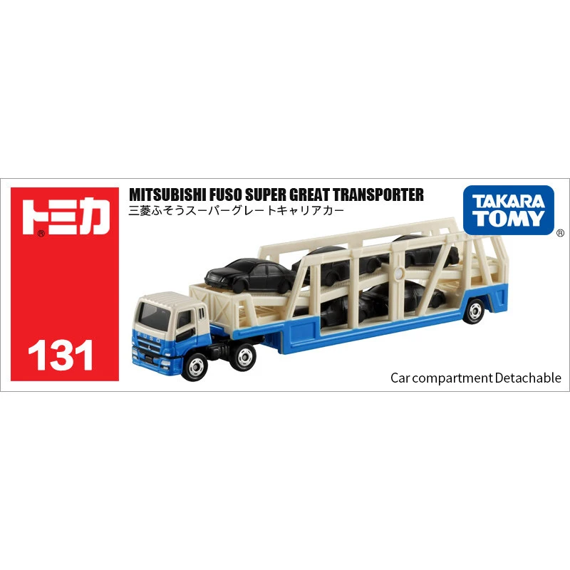 Takara Tomy Tomica Mitsubishi Fuso супер большой транспортер 15 см металлические строительные