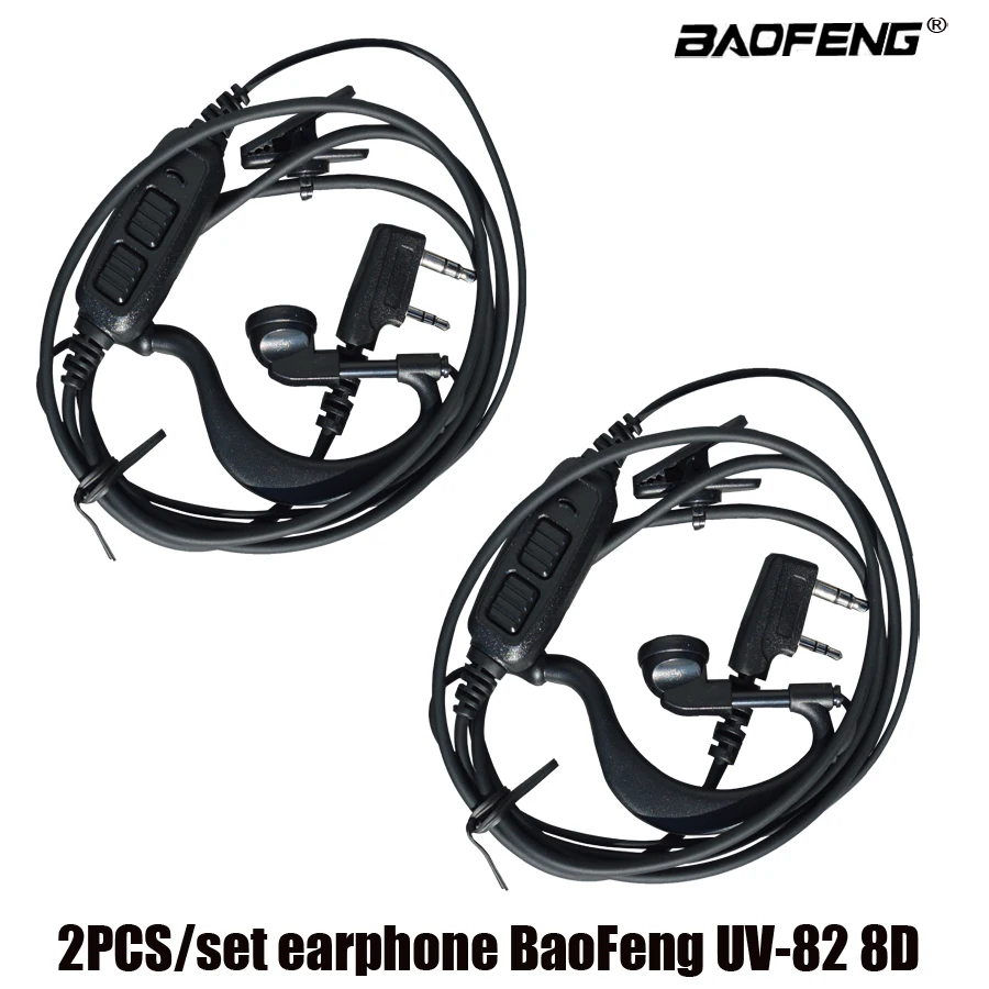 

Наушники для рации baofeng UV-82 8D, 2 шт./компл.