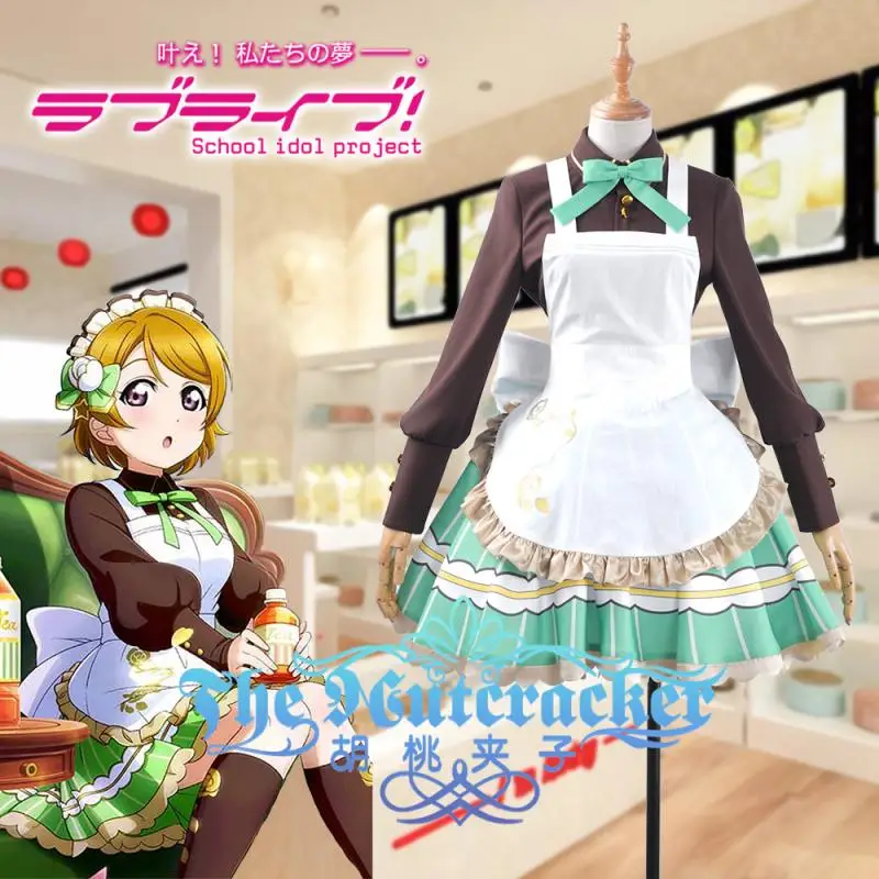 

Anime Lovelive!! Bouquet Tea Party Maid Awaken Dress Tojo Maki Kotori Rin Hanayo Eli Umi Honoka Cosplay Costume All Members For