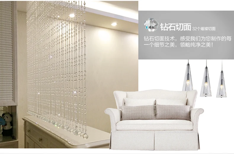 Бесплатная доставка! Высококачественная занавеска из красивых стеклянных бусин