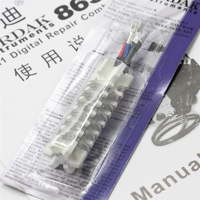2 Package GORDAK 863 BGA Паяльные станции тепловой воздушный пистолет ручка железная ручка керамическая плитка 858 сопла - Цвет: 2 Package