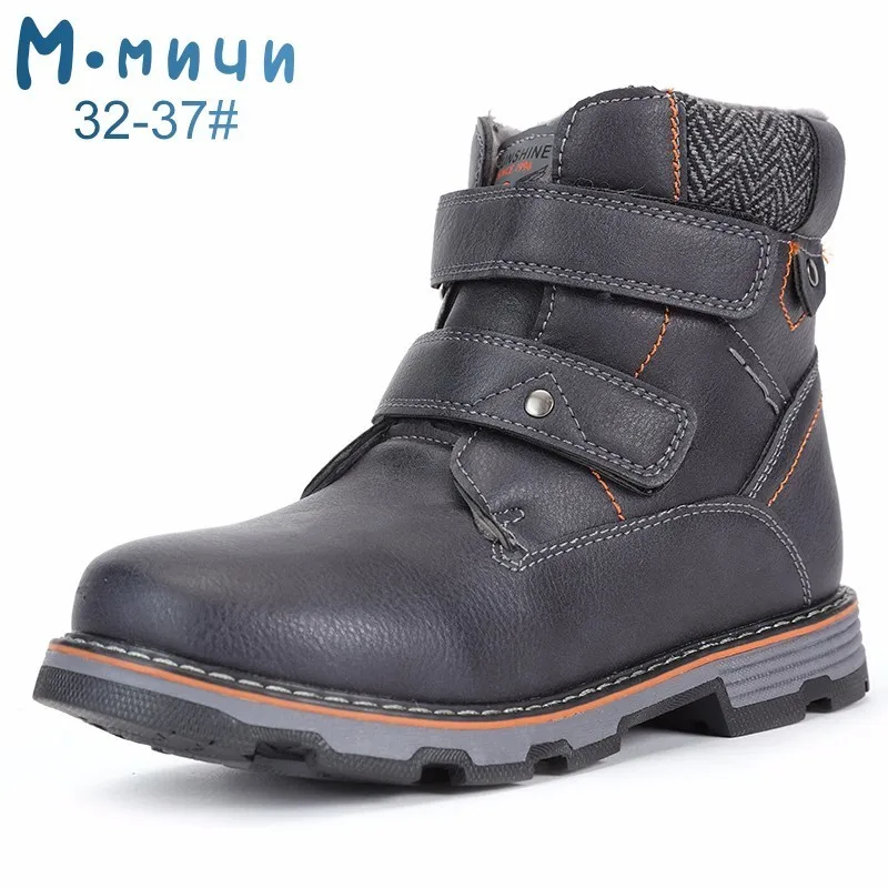 ML9848K-7 MMnun/зимняя детская обувь, размеры 27-37, сапоги для мальчиков, зимние сапоги из искусственной кожи, модные детские сапоги, сапоги с круглым носком для мальчиков, ML9848K - Цвет: ML9848K-7