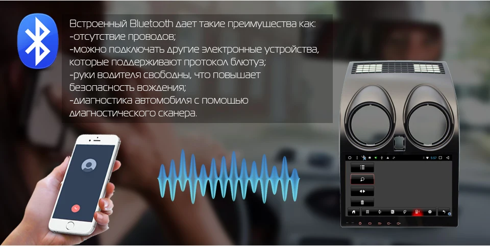 MARUBOX 9A002DT8, Штатная магнитола для Nissan Qashqai 2007-, Android 8.1, Восьмиядерный процессор Allwinner T8,Оперативная 2GB,Встроенная 32GB