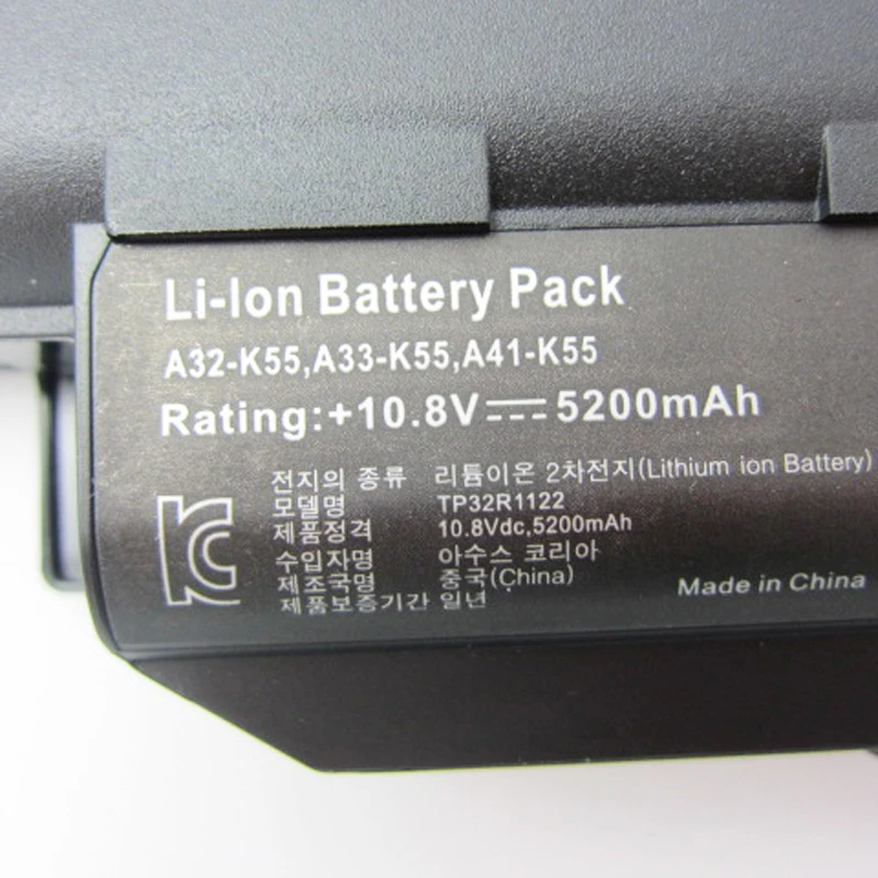 HSW Laptop battery For asus A45 A55 A75 K45 K55 K75 batteries R400 R500 R700 U57 X45 X55 X75 A32-K55 A41-K55 | Компьютеры и офис