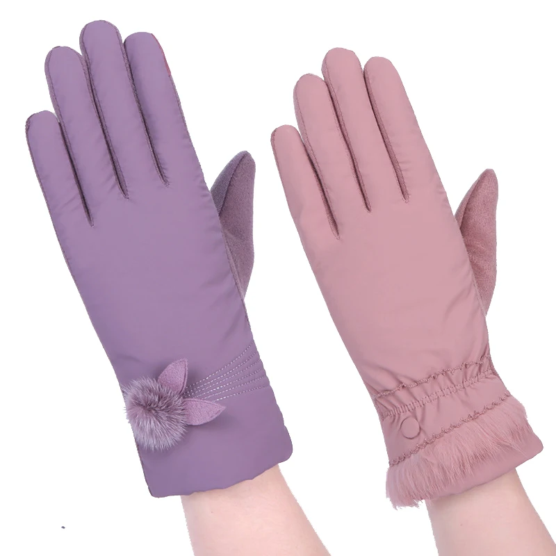 

Guantes Handschoenen